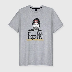 Мужская slim-футболка Noize MC