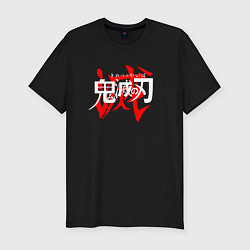 Футболка slim-fit KIMETSU NO YAIBA, цвет: черный