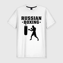 Мужская slim-футболка Russian Boxing