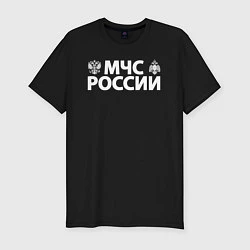 Мужская slim-футболка МЧС России