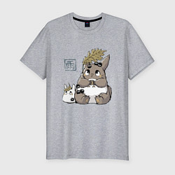 Мужская slim-футболка Тоторо