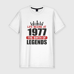 Мужская slim-футболка 1977 - рождение легенды