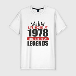 Мужская slim-футболка 1978 - рождение легенды