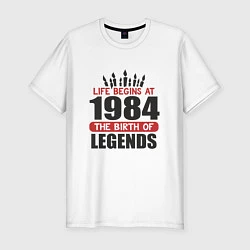 Футболка slim-fit 1984 - рождение легенды, цвет: белый