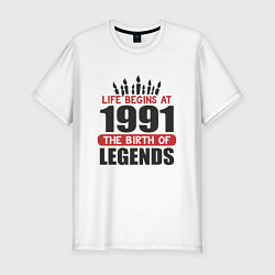 Мужская slim-футболка 1991 - рождение легенды