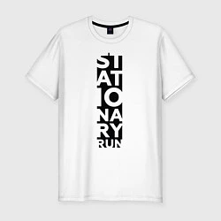 Мужская slim-футболка Stationary Run