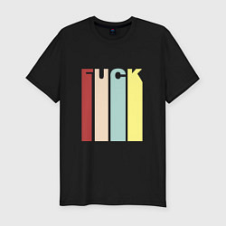 Мужская slim-футболка Fuck