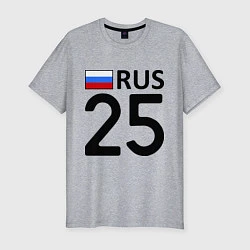 Мужская slim-футболка RUS 25