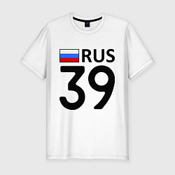 Футболка slim-fit RUS 39, цвет: белый