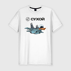Мужская slim-футболка Утёнок Су-34