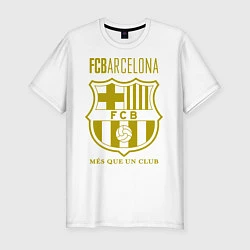 Футболка slim-fit Barcelona FC, цвет: белый