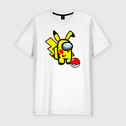 Мужская slim-футболка Among us Pikachu and Pokeball