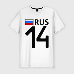 Футболка slim-fit RUS 14, цвет: белый
