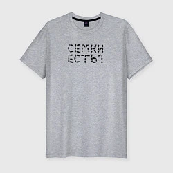 Футболка slim-fit Семки есть?, цвет: меланж