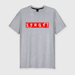 Мужская slim-футболка СергейSergei