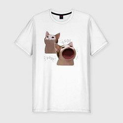Футболка slim-fit Cat Pop - Мем, цвет: белый