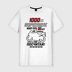 Футболка slim-fit SUPERBIKE 1000cc, цвет: белый