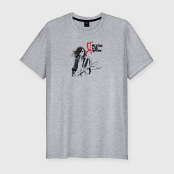 Футболка slim-fit Я всегда буду против, цвет: меланж