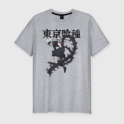 Мужская slim-футболка Какуджа Токийский гуль
