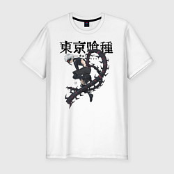 Мужская slim-футболка Какуджа Токийский гуль