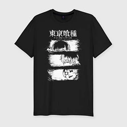Мужская slim-футболка Токийский гуль три образа