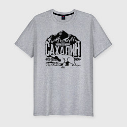 Мужская slim-футболка Остров Сахалин