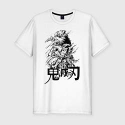 Футболка slim-fit Иноске Хашибира Kimetsu no Yaiba, цвет: белый