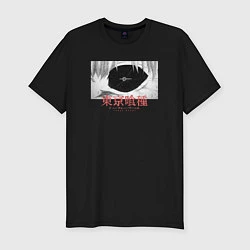 Футболка slim-fit Tokyo Ghoul Токийский Гуль Кен, цвет: черный