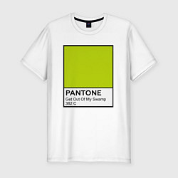 Футболка slim-fit Shrek: Pantone Color, цвет: белый