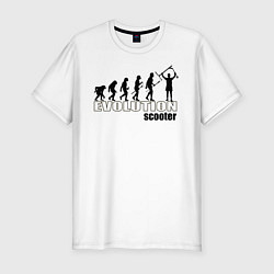 Мужская slim-футболка Эволюция трюкового самоката