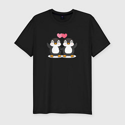 Мужская slim-футболка Влюбленные пингвины