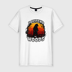 Футболка slim-fit Медведь I defend the woods, цвет: белый