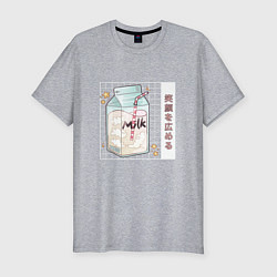Футболка slim-fit Японское кавайное молоко, цвет: меланж