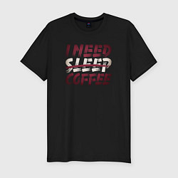 Футболка slim-fit I need coffee, цвет: черный