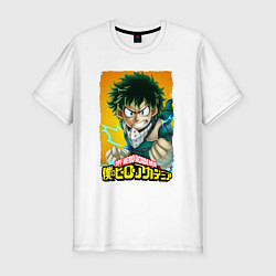 Футболка slim-fit MY HERO ACADEMIA MIDORIYA IZUKU Z, цвет: белый