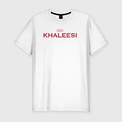 Футболка slim-fit Khaleesi GoT, цвет: белый