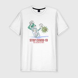 Мужская slim-футболка Stop Covid