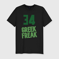 Футболка slim-fit Greek Freak 34, цвет: черный
