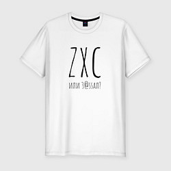 Футболка slim-fit ZXC dead inside, цвет: белый