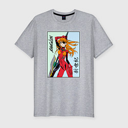 Футболка slim-fit Евангелион Evangelion, цвет: меланж