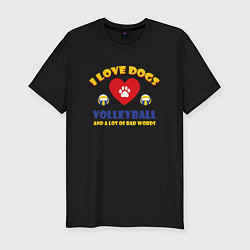 Мужская slim-футболка Собаки и волейбол