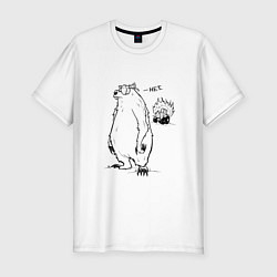 Мужская slim-футболка Курьер - Медведь и Трактор 2