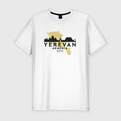 Футболка slim-fit Yerevan - Armenia, цвет: белый