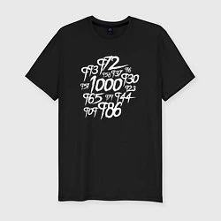 Мужская slim-футболка 1000-7 Ghoul