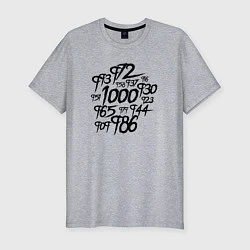 Мужская slim-футболка Ghoul 1000-7