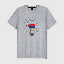 Футболка slim-fit Армения - Лампочка, цвет: меланж