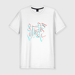 Футболка slim-fit КЛИНОК РАССЕКАЮЩИЙ ДЕМОНОВ DEMON SLAYER KIMETSU NO, цвет: белый