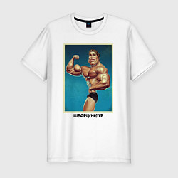 Мужская slim-футболка Arnold PUMP