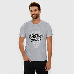 Футболка slim-fit Скейт и череп, цвет: меланж — фото 2
