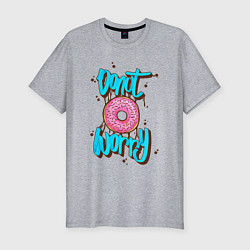 Футболка slim-fit Donut Worry, цвет: меланж